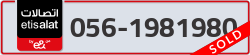  - code - 056 - number -1981980