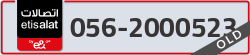  - code - 056 - number -2000523