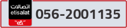  - code - 056 - number -2001135