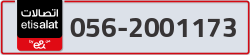  - code - 056 - number -2001173