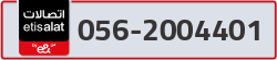  - code - 056 - number -2004401