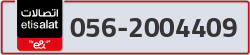  - code - 056 - number -2004409