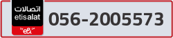  - code - 056 - number -2005573