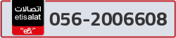  - code - 056 - number -2006608