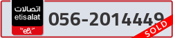  - code - 056 - number -2014449
