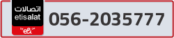  - code - 056 - number -2035777