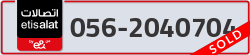  - code - 056 - number -2040704
