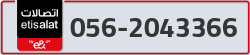  - code - 056 - number -2043366