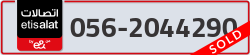  - code - 056 - number -2044290