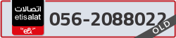  - code - 056 - number -2088022