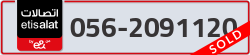  - code - 056 - number -2091120