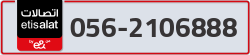  - code - 056 - number -2106888