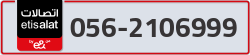  - code - 056 - number -2106999