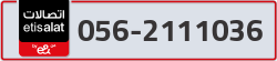  - code - 056 - number -2111036