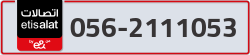  - code - 056 - number -2111053