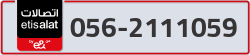  - code - 056 - number -2111059