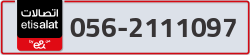  - code - 056 - number -2111097