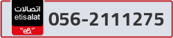  - code - 056 - number -2111275