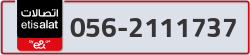  - code - 056 - number -2111737