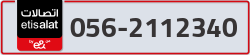  - code - 056 - number -2112340
