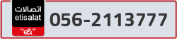  - code - 056 - number -2113777