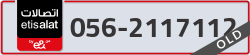 - code - 056 - number -2117112