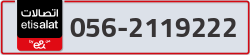  - code - 056 - number -2119222
