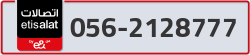  - code - 056 - number -2128777