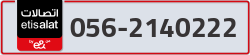  - code - 056 - number -2140222