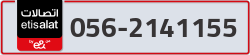  - code - 056 - number -2141155