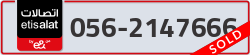 - code - 056 - number -2147666
