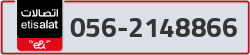  - code - 056 - number -2148866