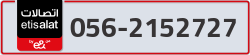  - code - 056 - number -2152727