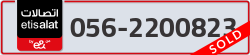  - code - 056 - number -2200823
