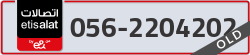  - code - 056 - number -2204202
