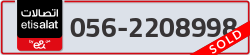  - code - 056 - number -2208998