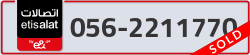  - code - 056 - number -2211770