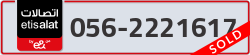  - code - 056 - number -2221617