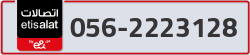  - code - 056 - number -2223128