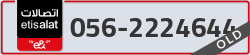 - code - 056 - number -2224644