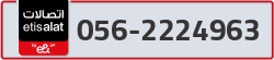  - code - 056 - number -2224963