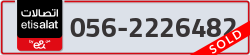  - code - 056 - number -2226482
