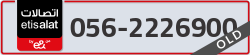  - code - 056 - number -2226900