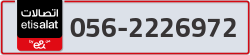  - code - 056 - number -2226972