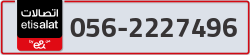  - code - 056 - number -2227496