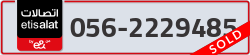  - code - 056 - number -2229485