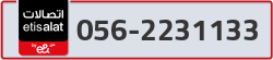  - code - 056 - number -2231133