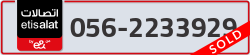  - code - 056 - number -2233929