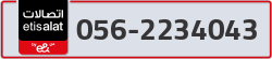  - code - 056 - number -2234043