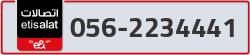  - code - 056 - number -2234441